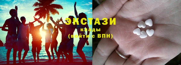 мяу мяу мука Верхнеуральск