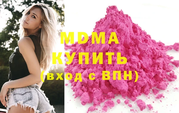 мяу мяу мука Верхнеуральск