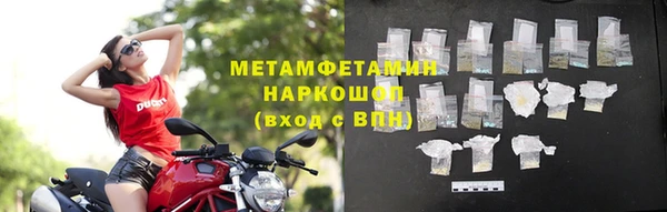 мяу мяу мука Верхнеуральск
