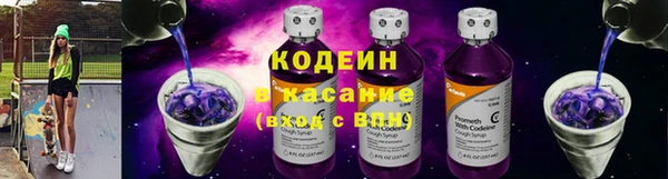 кокс Верхний Тагил