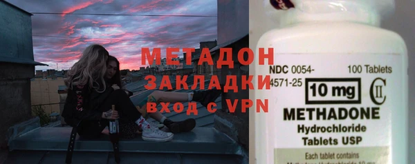 синтетический гашиш Верея