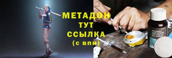 кокс Верхний Тагил