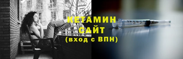 мяу мяу мука Верхнеуральск