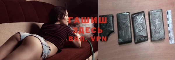 кокс Верхний Тагил