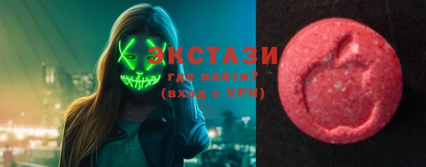 кокс Верхний Тагил