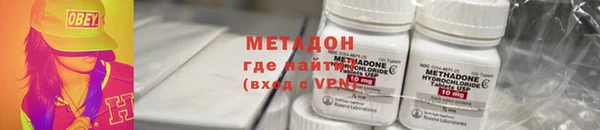 мяу мяу мука Верхнеуральск
