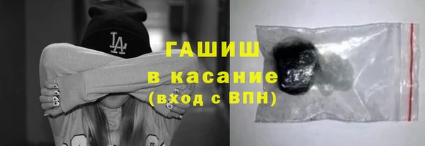 мяу мяу мука Верхнеуральск