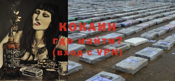 синтетический гашиш Верея