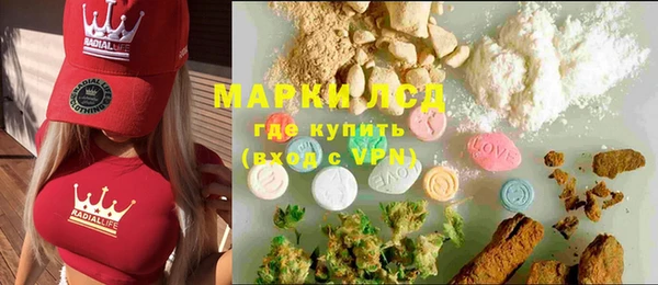 кокс Верхний Тагил