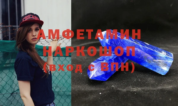 кокс Верхний Тагил