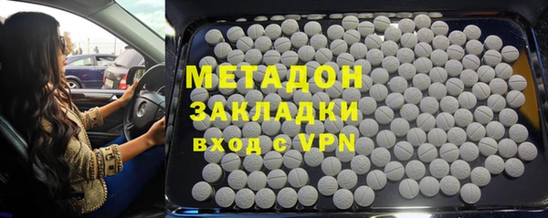 кокс Верхний Тагил