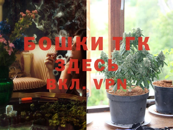 кокс Верхний Тагил