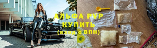 мяу мяу мука Верхнеуральск