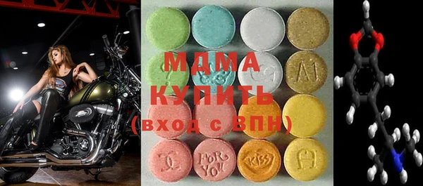 синтетический гашиш Верея