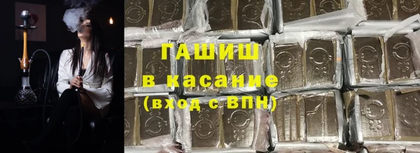 мяу мяу мука Верхнеуральск