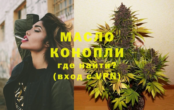 кокс Верхний Тагил