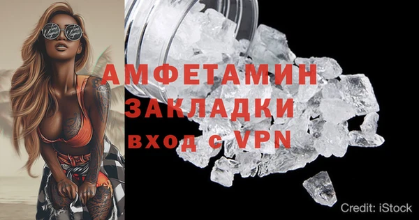 мяу мяу мука Верхнеуральск