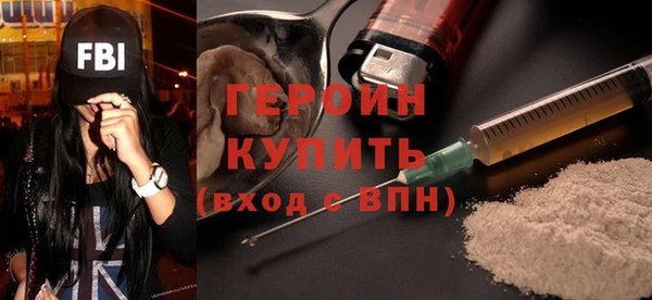 мяу мяу мука Верхнеуральск