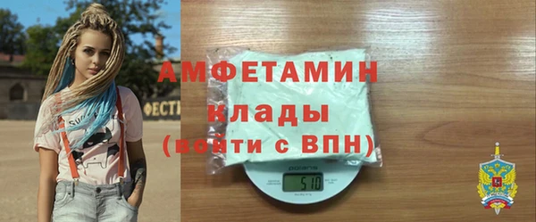 кокс Верхний Тагил