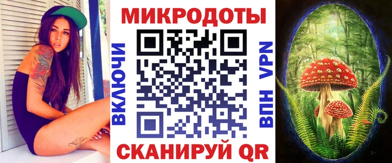 Псилоцибиновые грибы мухоморы  мориарти телеграм  Малаховка 