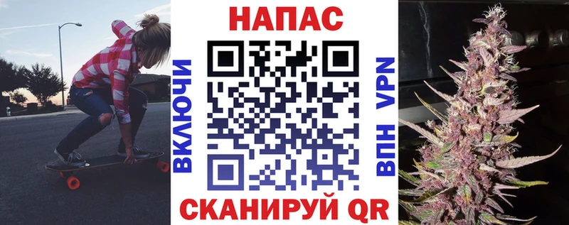 купить наркотики цена Малаховка МАРИХУАНА конопля